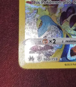 🟡 Pikachu 160/159 🟡 Crown Zenith Illustration Full Art Rare Pokemon TCG NM - Image 4