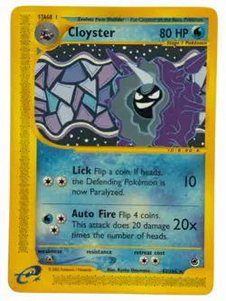 Cloyster - 42/165 Expedition 2002 - E-Reader WOTC - Pokemon TCG - Image 1