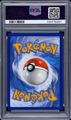 2021 POKEMON SWORD & SHIELD EVOLVING SKIES SECRET FULL ART/UMBREON VMAX PSA 10 - Image 2