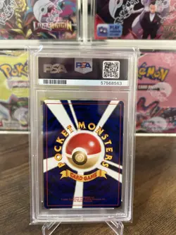 2000 POKEMON JAPANESE NEO 3 #181 AMPHAROS HOLO PSA 10 GEM MINT - Image 2