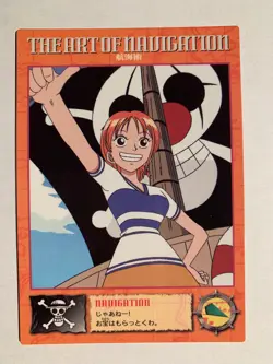 One Piece Carddass Masters 49 Part 1 - Image 1