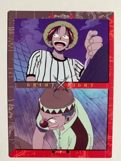 One Piece Carddass Masters 66 Part 1 - Image 1