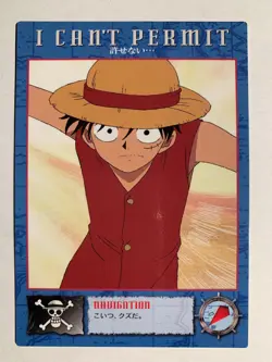 One Piece Carddass Masters 12 Part 1 - Image 1