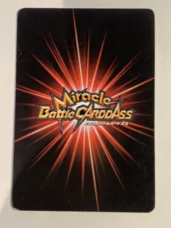 One Piece Miracle Battle Carddass Promo P OP 31b Luffy Blue pants Booster Box - Image 2