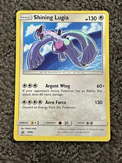 Pokemon TCG Shining Lugia SM82 - 2017 Shining Legends Promo - Holo Rare - Image 1