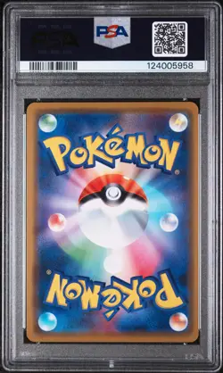 2019 POKEMON JPN SUN & MOON TAG TEAM GX ALL STARS GARCHOMP & GIRATINA GX PSA 9 - Image 2