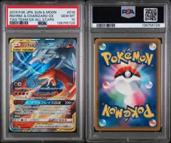 2019 POKEMON JPN SUN & MOON TAG TEAM GX ALL STARS RESHIRAM & CHARIZARD GX PSA 10 - Image 3