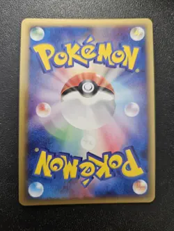 Pokemon Japanese 1st Edition Holon Phantoms Flygon Holo Rare 003/052 NEAR MINT - Image 4