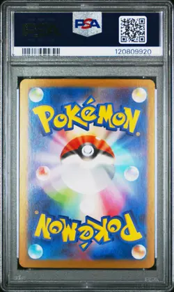 2025 POKEMON JAPANESE HEAT WAVE ARENA MISTY'S PSYDUCK 071/063 AR PSA 10 GEM MINT - Image 2