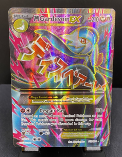 M Gardevoir EX (Full Art) 112/114 XY- Steam Siege Pokemon TCG 2016 Dual Type LP - Image 1