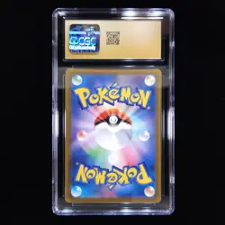 Ditto | 197/172 | 2022 s12a VSTAR Universe | Pokemon TCG | CGC Pristine 10 - Image 2