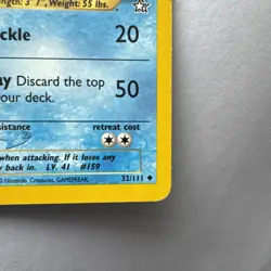 Croconaw 32/111 | Neo Genesis | Uncommon Pokemon Card | MP - Image 5