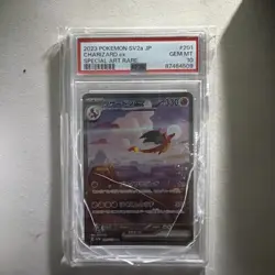 PSA 10 Charizard EX SAR 201/165 Japanese 151 SV2a 2023 Pokemon Card DAMAGED CASE - Image 1