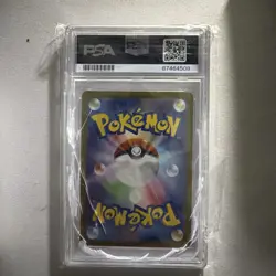 PSA 10 Charizard EX SAR 201/165 Japanese 151 SV2a 2023 Pokemon Card DAMAGED CASE - Image 2