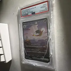 PSA 10 Charizard EX SAR 201/165 Japanese 151 SV2a 2023 Pokemon Card DAMAGED CASE - Image 3