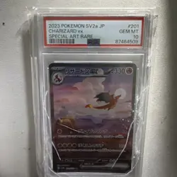 PSA 10 Charizard EX SAR 201/165 Japanese 151 SV2a 2023 Pokemon Card DAMAGED CASE - Image 5