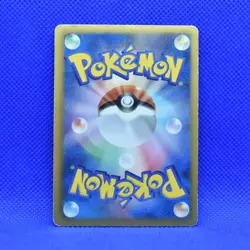 Pokemon Japanese 1ED Meloetta EX Shiny Collection R Holo 011/020 Played - Image 3