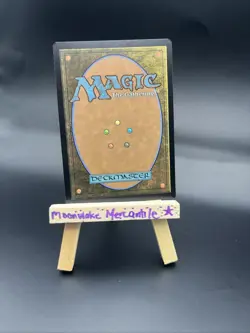 MTG - Helm of the Host - Legendary Artifact - DOM #217 - Rare - NM - Image 2