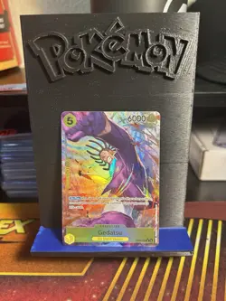 One Piece Gedatsu OP05-102 Awakening of the new era Alt Art English Nm (A) - Image 1