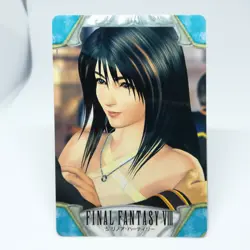 No.5 Rinoa Heartilly FINAL FANTASY Ⅷ Card BANDAI 1999 MADE IN JAPAN - Image 1