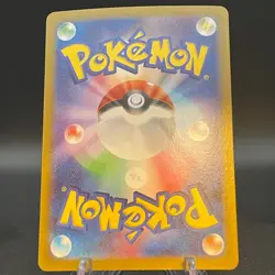 Paldean Students of Paldea SR 345/190 SV4a Shiny Treasure ex - Pokemon Japanese - Image 2