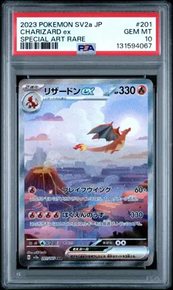 Pokemon 151 Japanese Charizard 201/165 Special Art Rare PSA 10 - Image 2