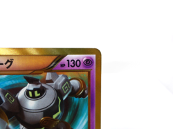 Golurk 【UR】{064/059} [BW6] Freeze Bolt 2012 Pokemon Card Japanese - Scratches - Image 3