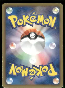 2012 Heavy Played Pokemon Golurk 023/050 Dragon Blade BW5 Japanese - Image 2