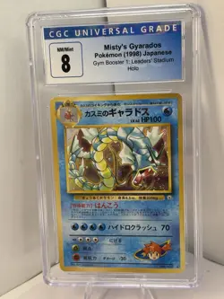 CGC 8 NM/Mint Misty's Gyarados Gym Heroes Japanese 130 Holo Pokemon Card - Image 1