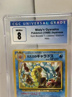 CGC 8 NM/Mint Misty's Gyarados Gym Heroes Japanese 130 Holo Pokemon Card - Image 4