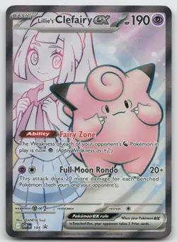 Lillie's Clefairy ex - Promo SV: Scarlet & Violet Promo Cards 195 NM - Image 1
