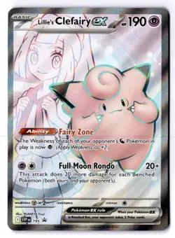Lillie's Clefairy ex Promo SV: Scarlet & Violet Promo Cards 195 NM - Image 1