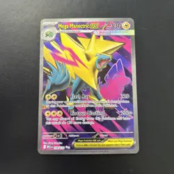 Mega Manectric ex 158/132 NM Ultra Rare Full Art Mega Evolution Pokemon Card TCG - Image 1