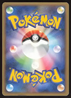 Pokemon Japanese Spiritomb C 003/016 Garchomp SP Half Deck HEAVY PLAY - Image 2