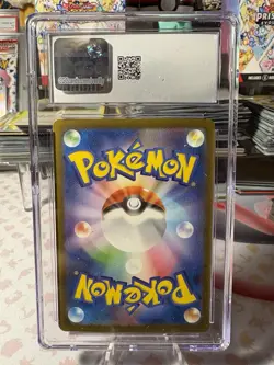 Pokemon Charizard ex 2023 Shiny Treasure ex Japanese sv4a #115/190 CGC 9 - Image 2