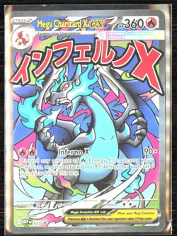 Mega Charizard X ex 023 MEP Black Star Promo Pokemon Phantasmal Flames! - Image 1