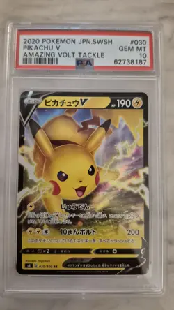 Pokemon Japanese Pikachu V 030/100 Amazing Volt Tackle S4 PSA 10 - Image 1