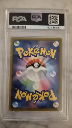 Pokemon Japanese Pikachu V 030/100 Amazing Volt Tackle S4 PSA 10 - Image 2