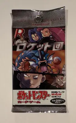 Japanese Team Rocket Booster Pack Sealed 291 Pokemon Cards Vintage Original - Image 1