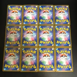 NM AR 12set Stellar Miracle sv7 Full Complete Set Pokemon Cards Japanese - Image 2