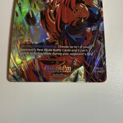 Son Goku 1st Anniversary FB02-119 English SR Fusion World Promo Card Dragon Ball - Image 2