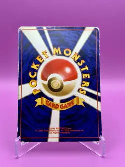Gengar No. 094 JAPANESE Holo Rare Pokemon TCG Card Mystery Of The Fossils - Image 2