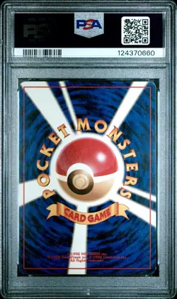 1997 POKEMON JPN JUNGLE #143 SNORLAX-HOLO PSA 6 - Image 2