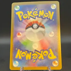 Bombirdier ex SR 080/062 SV3a Raging Surf - Pokemon Card Japanese - Image 2