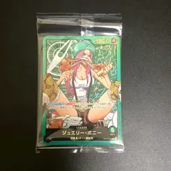 New Sealed Jewelry Bonney OP07-019 L Gold Text Lecafig ONE PIECE Card Japanese - Image 1
