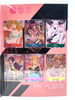 Private One Piece Premium Card Collection Heroine Girls For Asia | Japanese | UK - Image 2