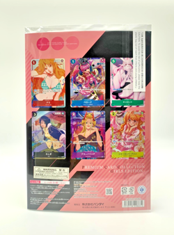 Private One Piece Premium Card Collection Heroine Girls For Asia | Japanese | UK - Image 5