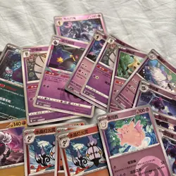 Pokemon 2025 S-Chinese Gem Pack Vol 3 CBB3C Card Bundle energy holo - Image 3