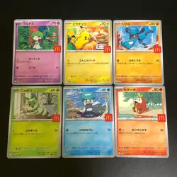 NM 6set Pikachu 020/M-P McDonald Complete set Pokemon Cards Japanese - Image 1