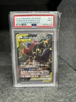 Umbreon & Darkrai GX 010/031 Tag Team PSA MINT 9 Japanese Pokemon Card - Image 1